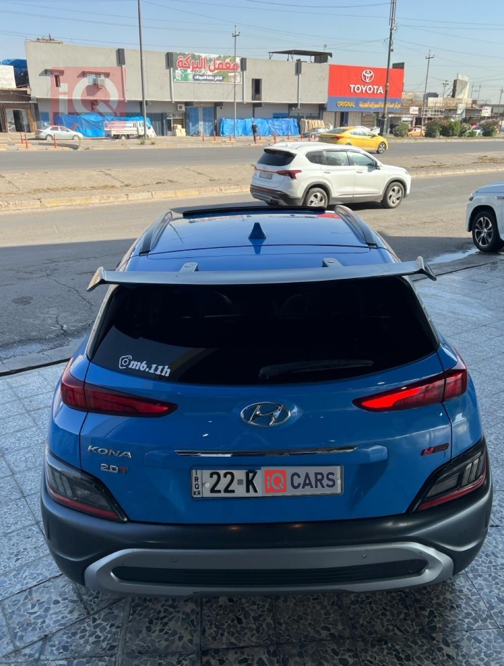 هيونداي كونا
